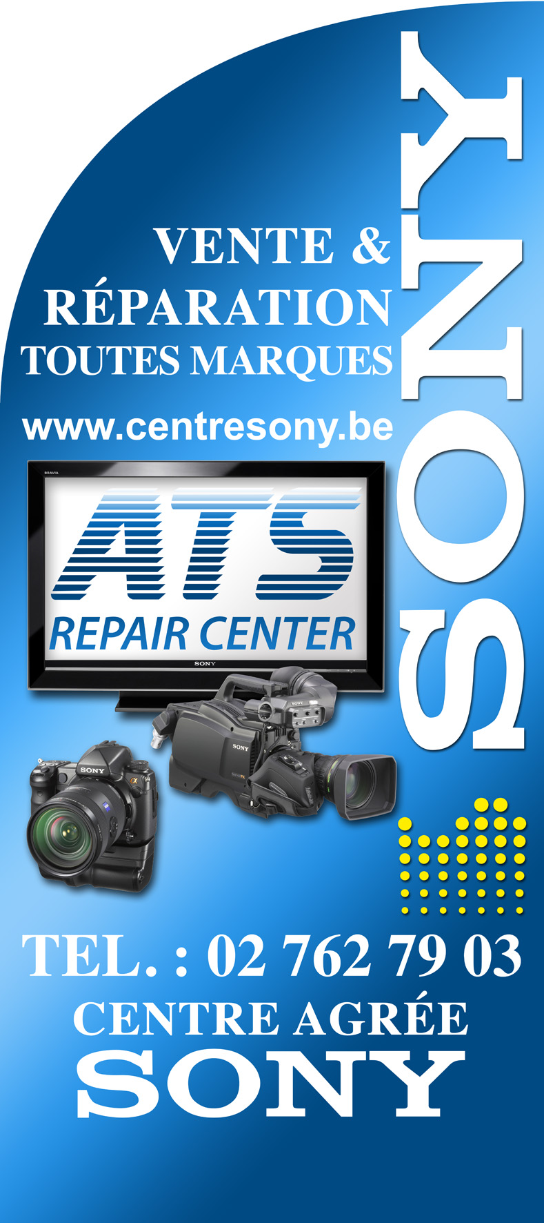 Drapeau SONY