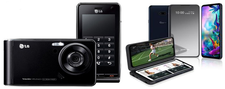 Produit LG Dépannage - Réparation